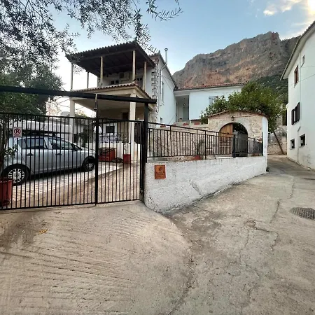 Сasa de vacaciones Το σπίτι του Καντήλα 4*