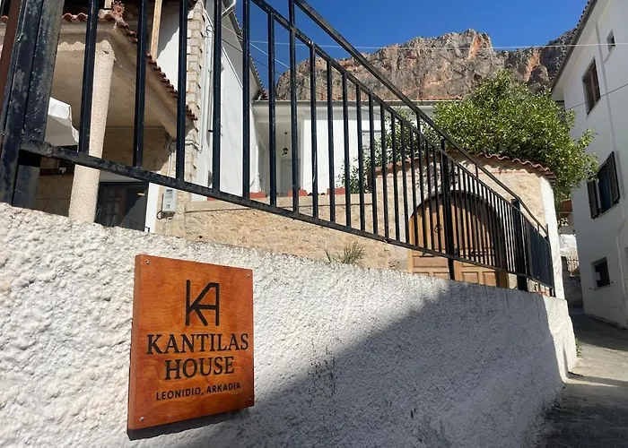 Το Σπίτι Του Καντήλα 펜션